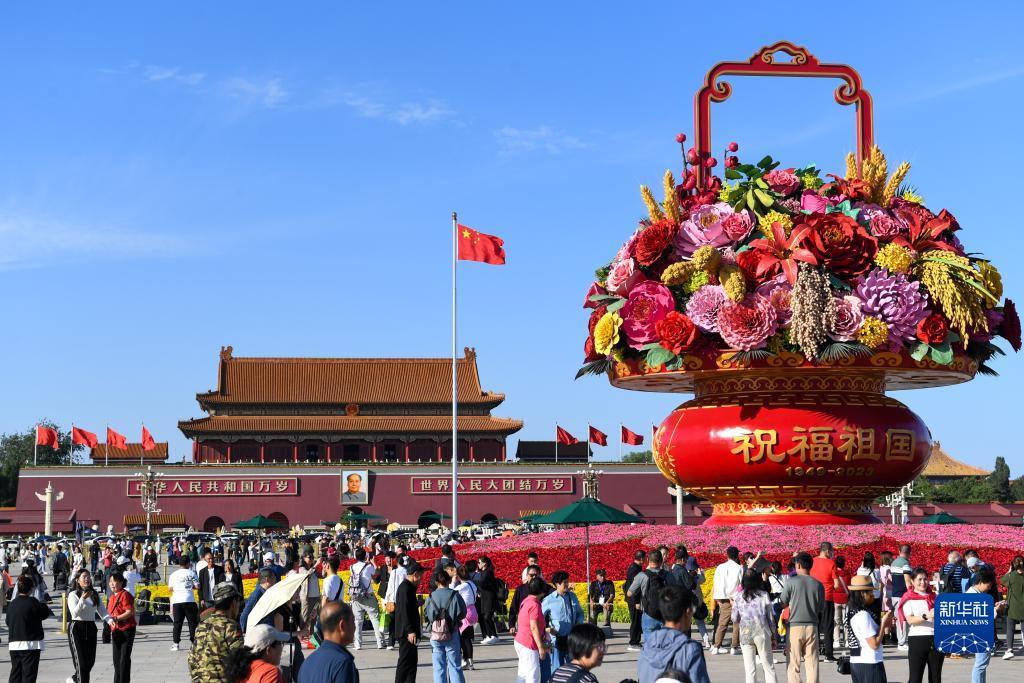 茄子app官网下载安装